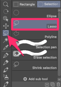 Where is Lasso Tool in Clip Studio Paint (How to Use)