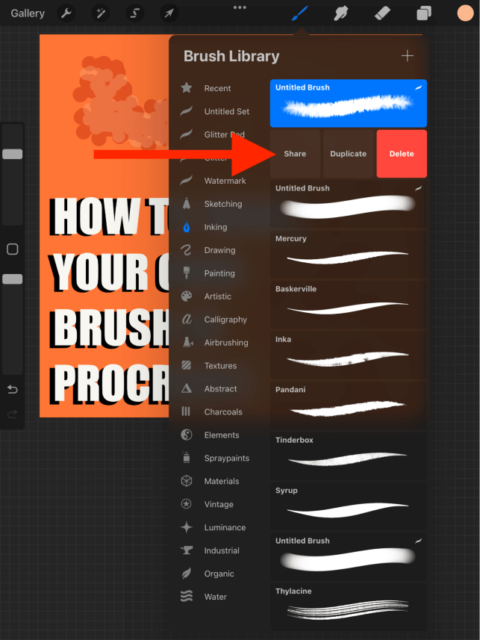 How to Make Your Own Brush in Procreate